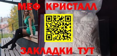 прущая мука Ирбит