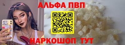 прущая мука Ирбит