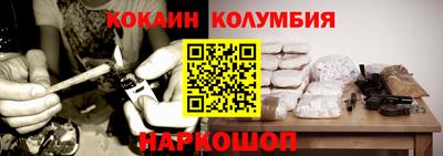 прущая мука Ирбит