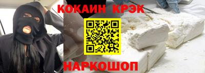 дживик Ипатово