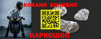 дживик Ипатово