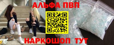 кокс Изобильный