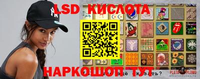 дживик Ипатово