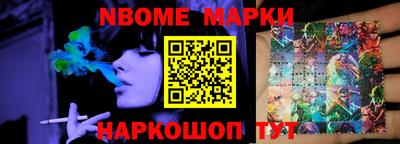 прущая мука Ирбит