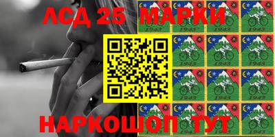 дживик Ипатово
