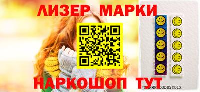 кокс Изобильный