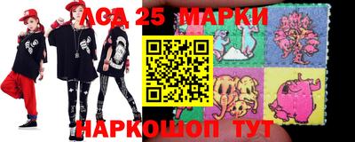 прущая мука Ирбит