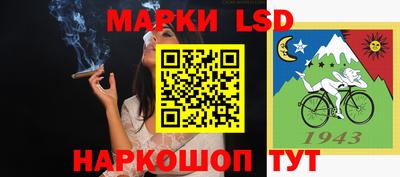 кокс Изобильный