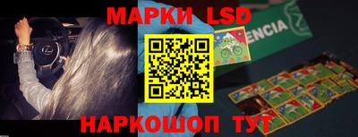 дживик Ипатово