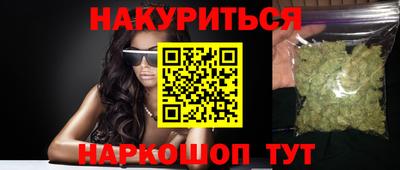 кокс Изобильный