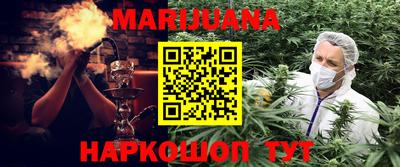 дживик Ипатово