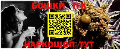дживик Ипатово