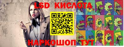 кокс Изобильный