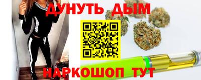 прущая мука Ирбит