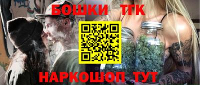 дживик Ипатово