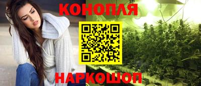 дживик Ипатово