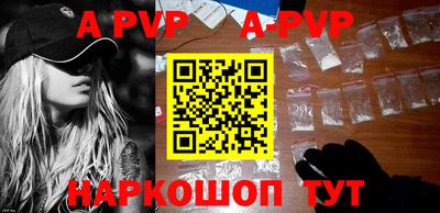прущая мука Ирбит