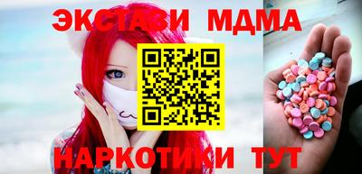 дживик Ипатово