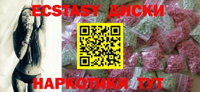 кокс Изобильный