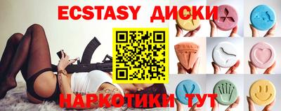 дживик Ипатово