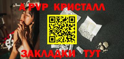 прущая мука Ирбит