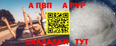 кокс Изобильный