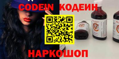 кокс Изобильный