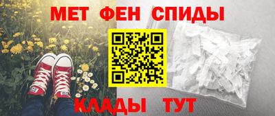 прущая мука Ирбит
