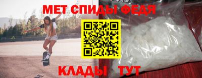 прущая мука Ирбит