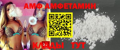 прущая мука Ирбит