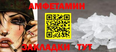 кокс Изобильный