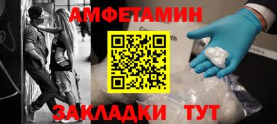 прущая мука Ирбит