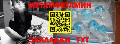 прущая мука Ирбит