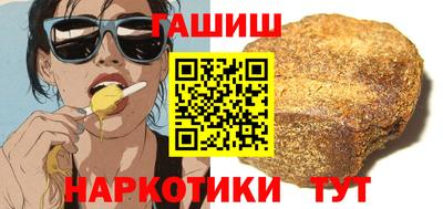 кокс Изобильный