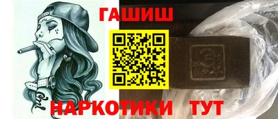 кокс Изобильный
