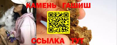 прущая мука Ирбит