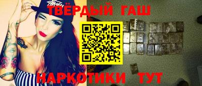 кокс Изобильный