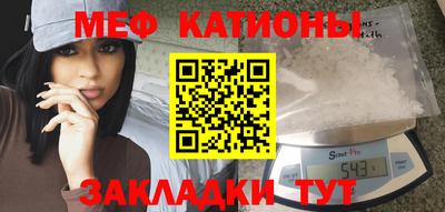 прущая мука Ирбит