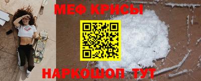 дживик Ипатово