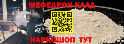 кокс Изобильный