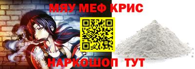 кокс Изобильный