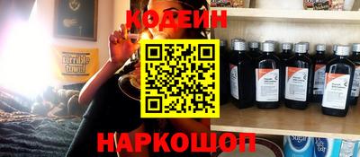 кокс Изобильный