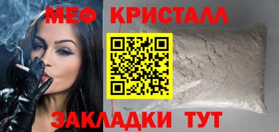 дживик Ипатово