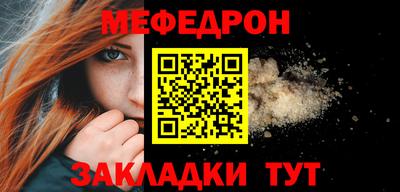 кокс Изобильный
