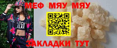 дживик Ипатово